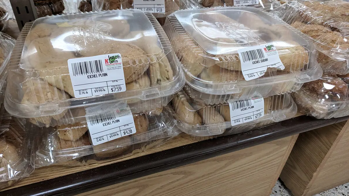Greenhalgh's – bakery in Breightmet, Bolton